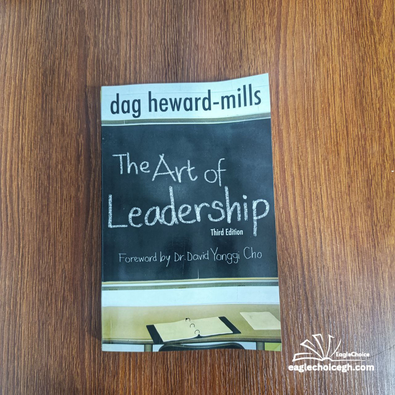 The Art of Leadership