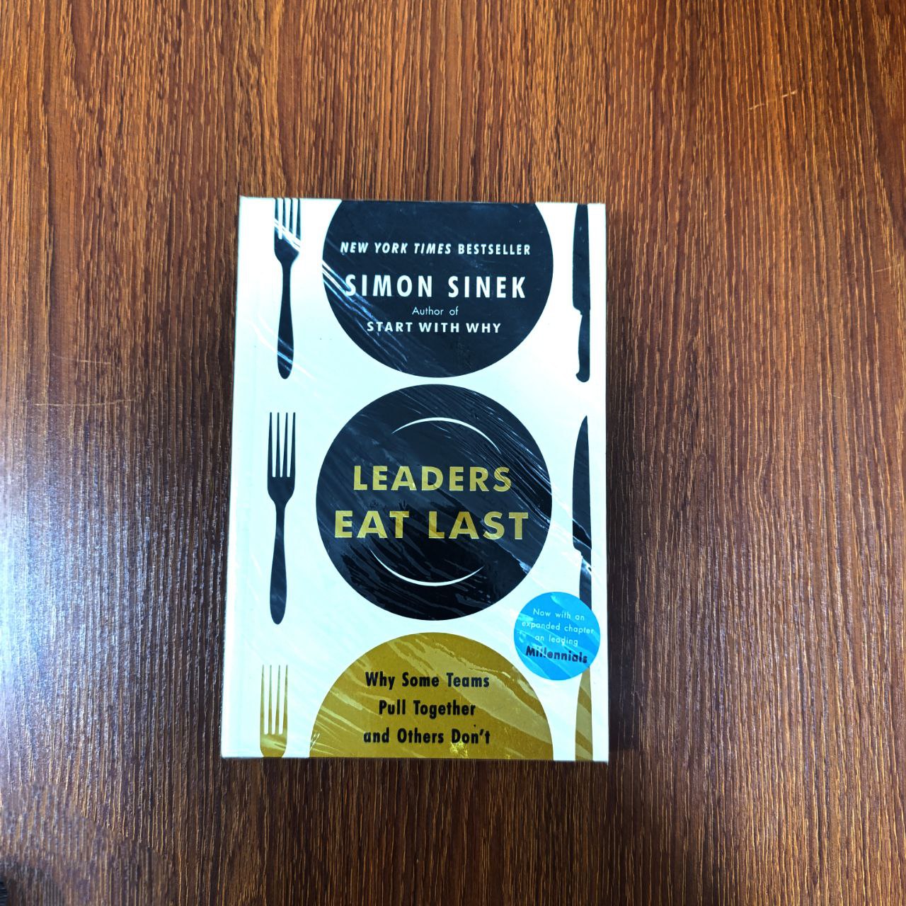 Leaders Eat Last by Simon Sinek