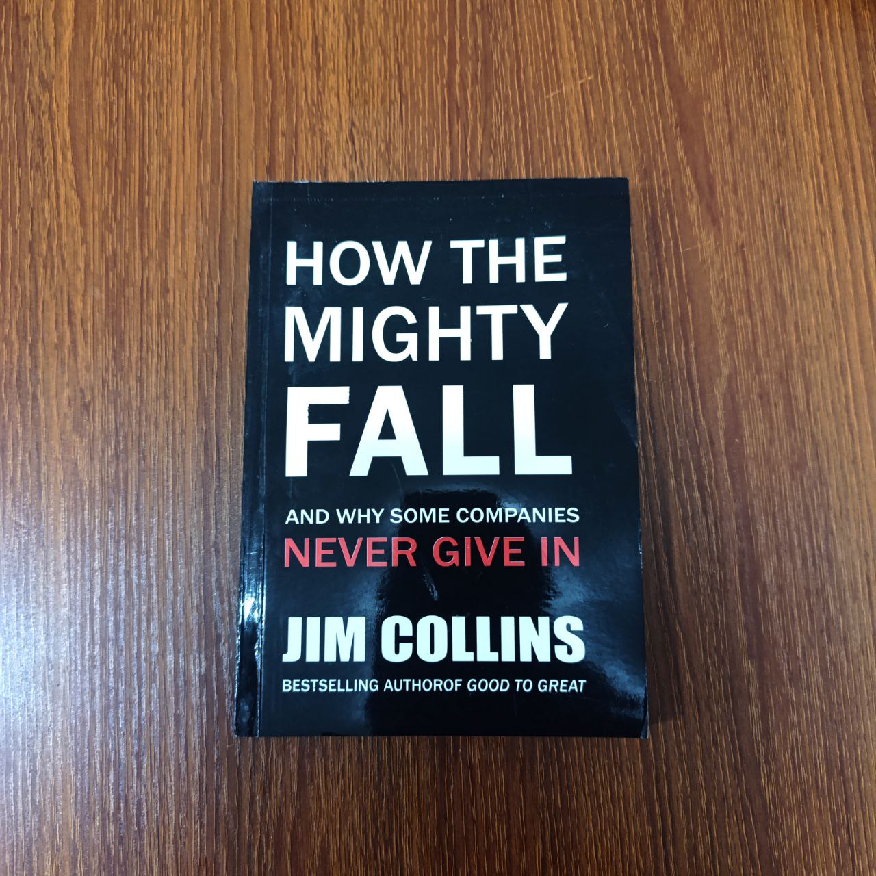 How The Mighty Fall