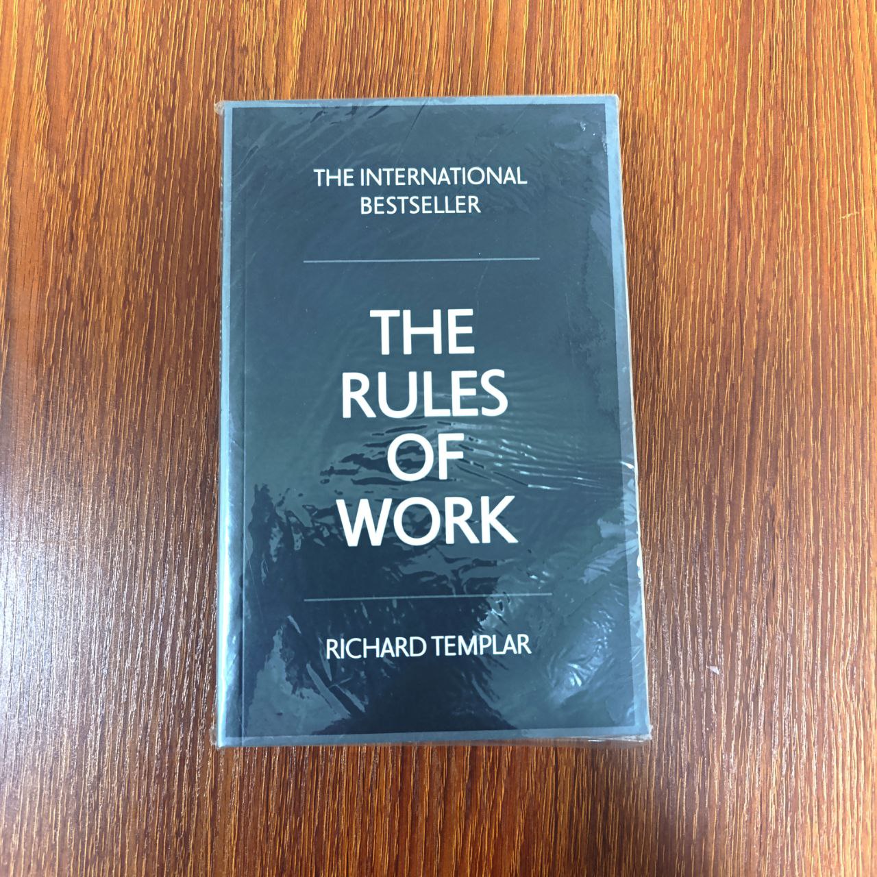 Rules of Work by Richard Templar
