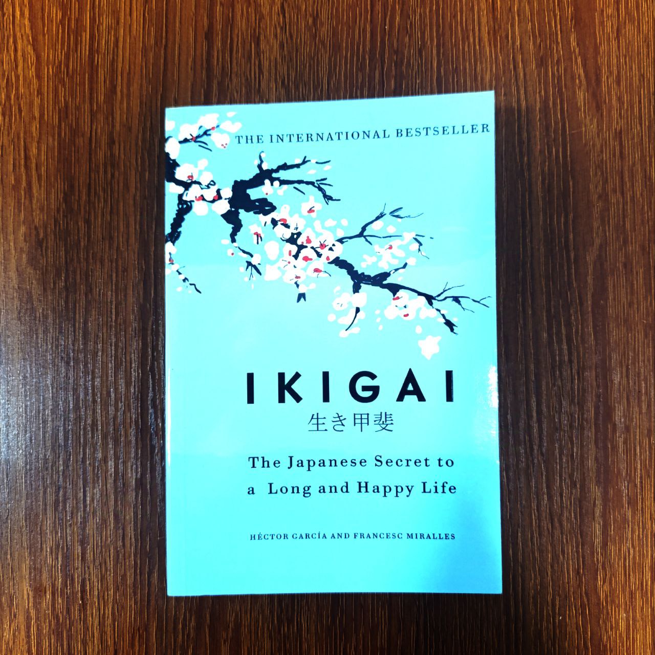 Ikigai