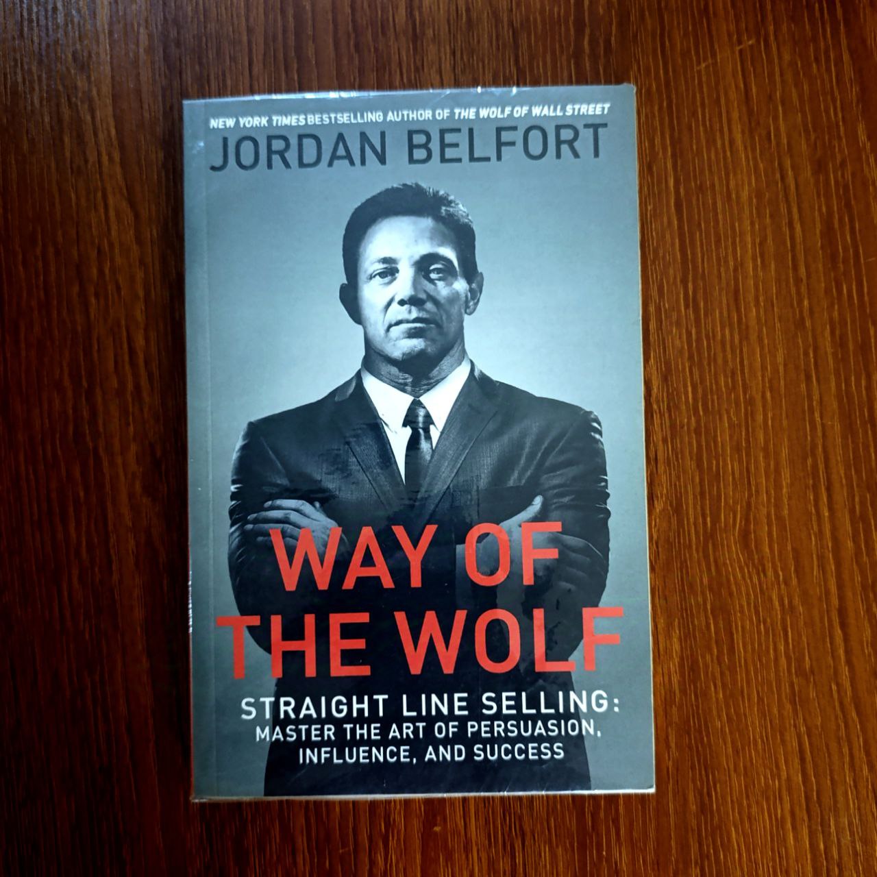 Way The Wolf 
